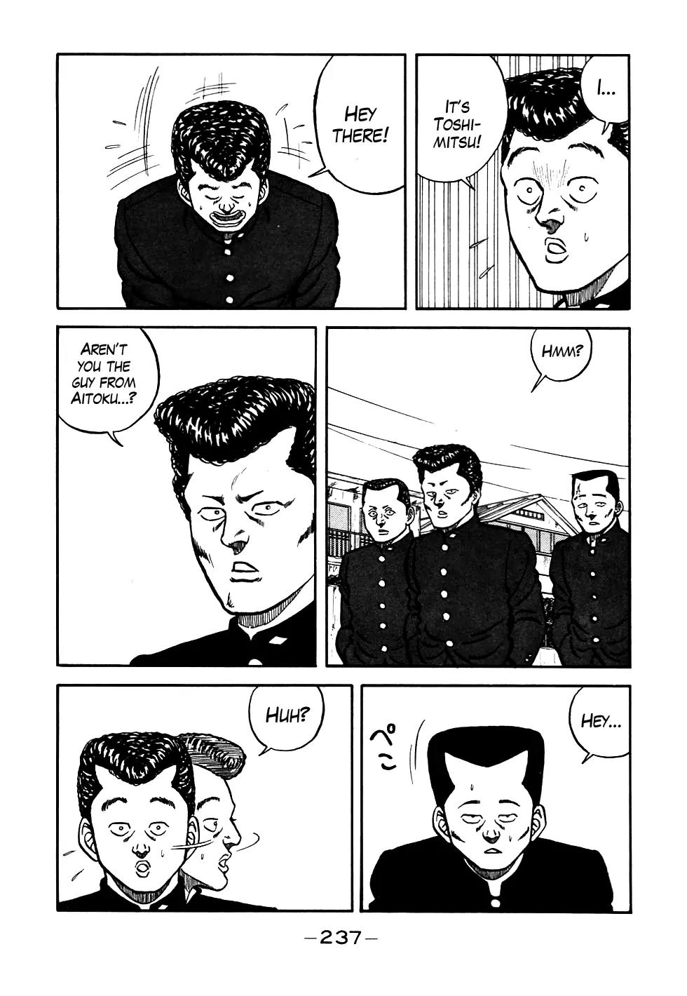 Be-Bop-Highschool Chapter 57 page 17 - Chapter 57: Greatness of the Crew-Cut of Duty