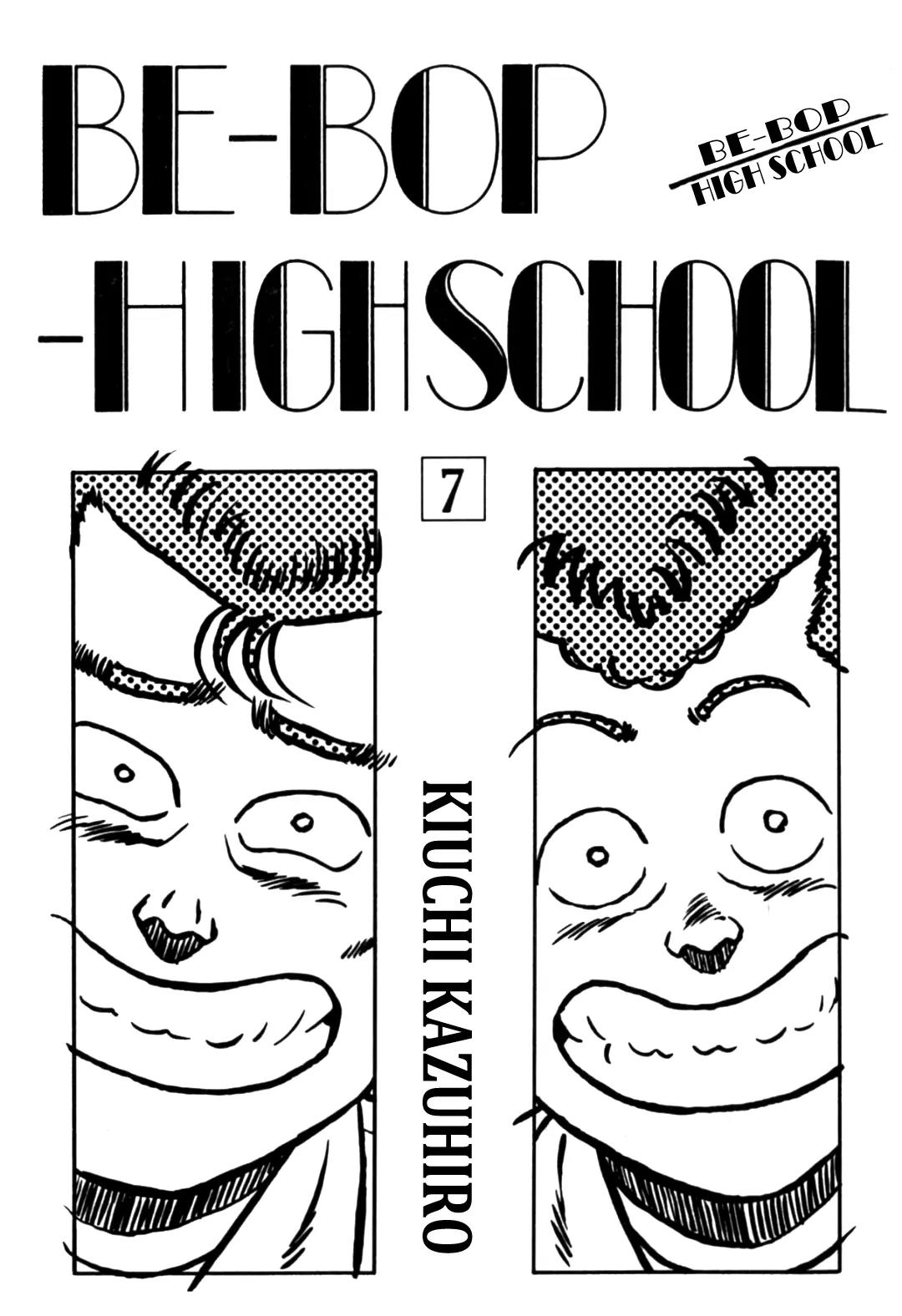 Be-Bop-Highschool Chapter 59 page 1 - Chapter 59