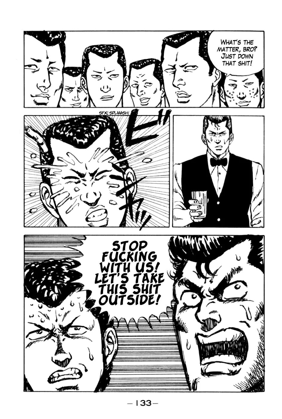 Be-Bop-Highschool Chapter 6 page 17 - Chapter 6: Pickup Hell