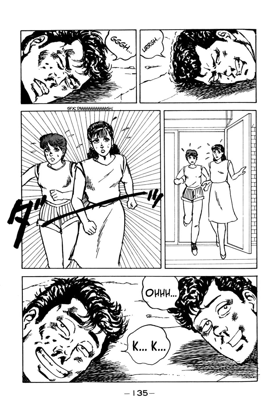 Be-Bop-Highschool Chapter 6 page 19 - Chapter 6: Pickup Hell
