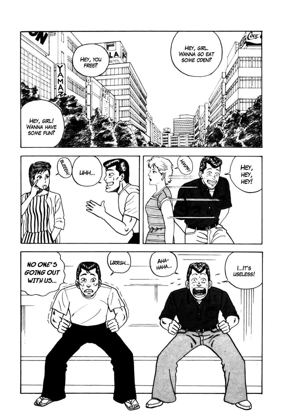 Be-Bop-Highschool Chapter 6 page 2 - Chapter 6: Pickup Hell