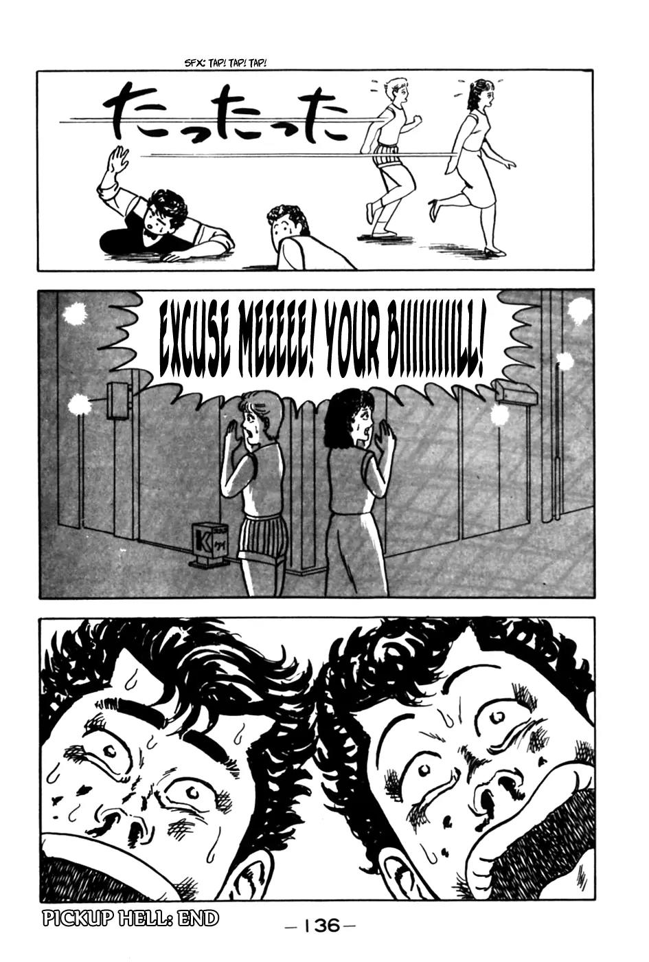 Be-Bop-Highschool Chapter 6 page 20 - Chapter 6: Pickup Hell