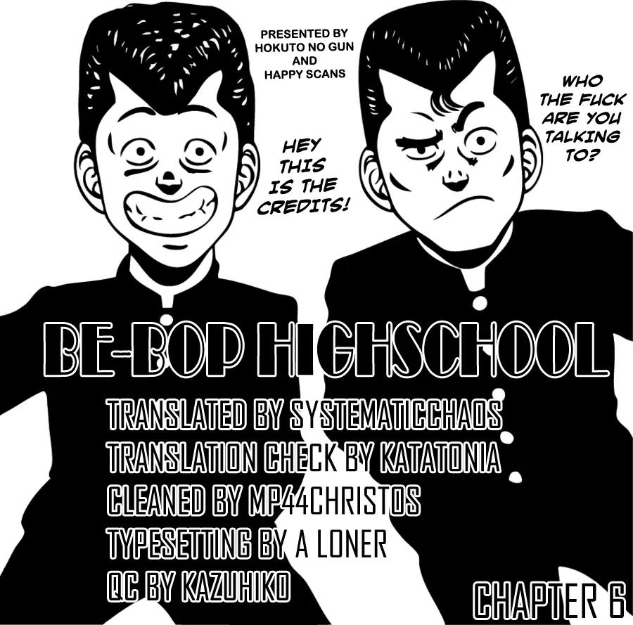 Be-Bop-Highschool Chapter 6 page 21 - Chapter 6: Pickup Hell