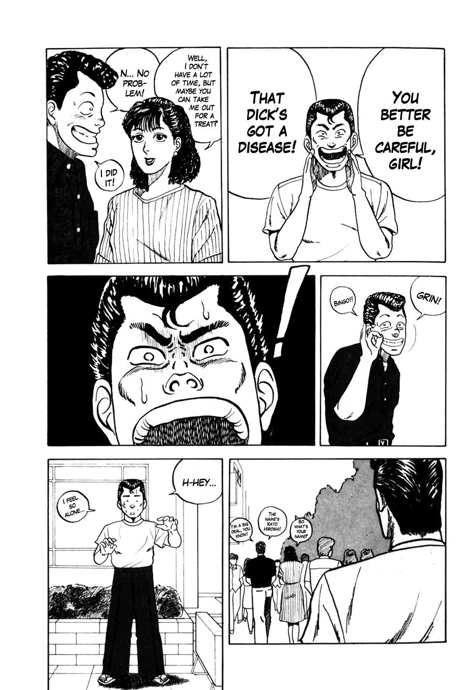 Be-Bop-Highschool Chapter 6 page 5 - Chapter 6: Pickup Hell