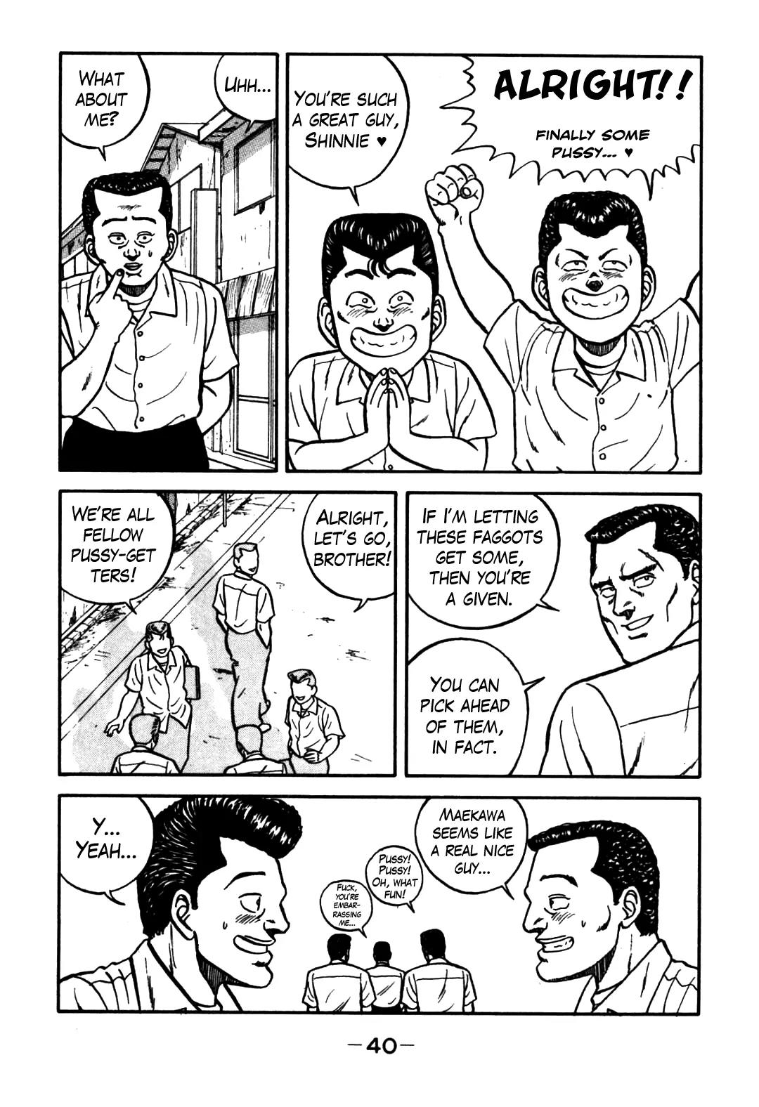 Be-Bop-Highschool Chapter 60 page 12 - Chapter 60: The High School Sensualist