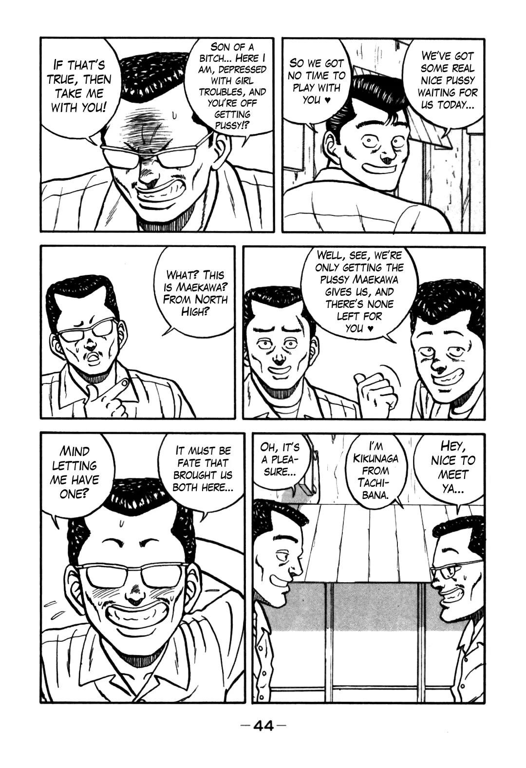 Be-Bop-Highschool Chapter 60 page 16 - Chapter 60: The High School Sensualist