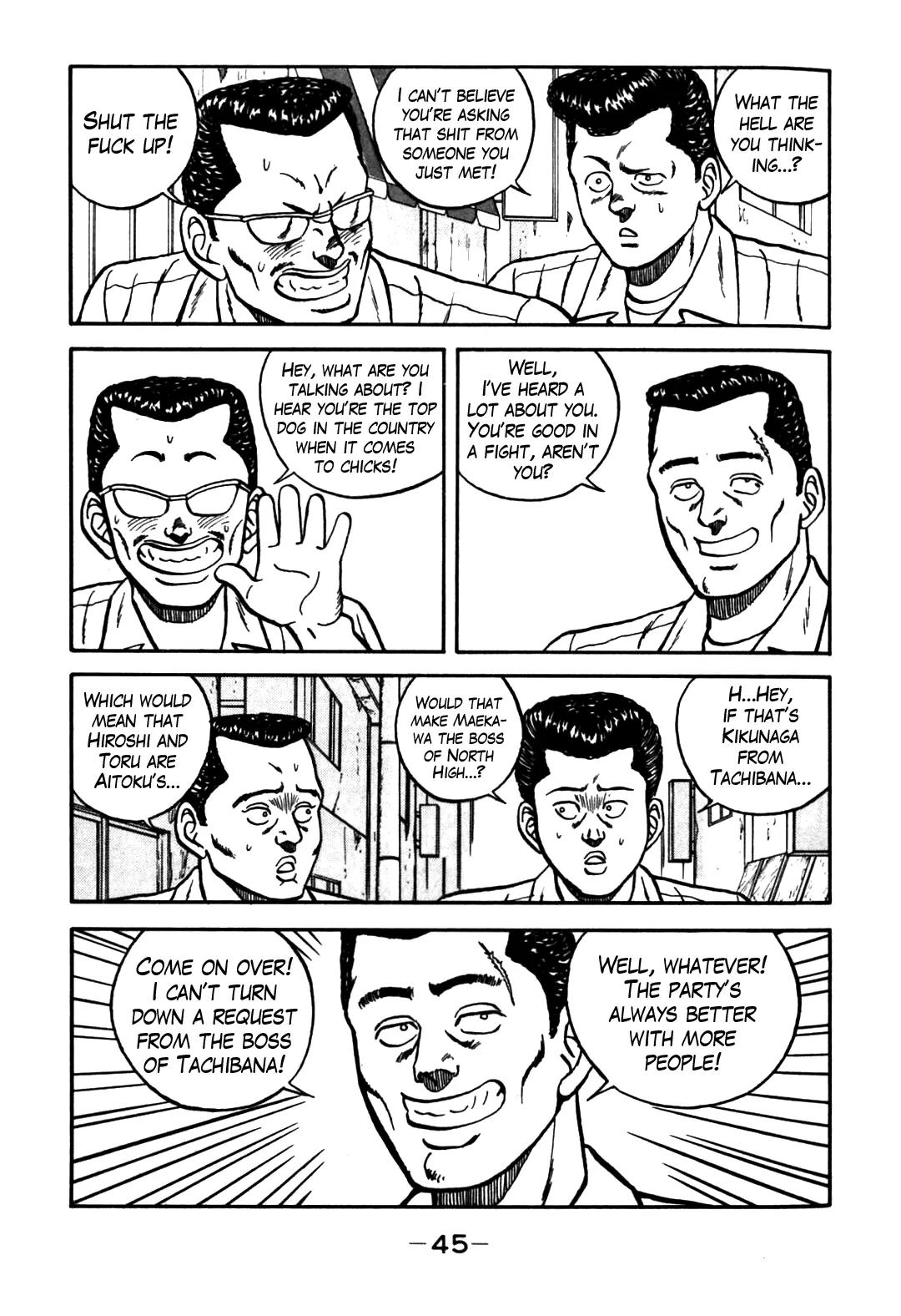 Be-Bop-Highschool Chapter 60 page 17 - Chapter 60: The High School Sensualist