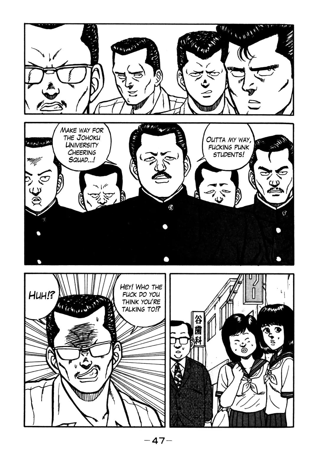 Be-Bop-Highschool Chapter 60 page 19 - Chapter 60: The High School Sensualist