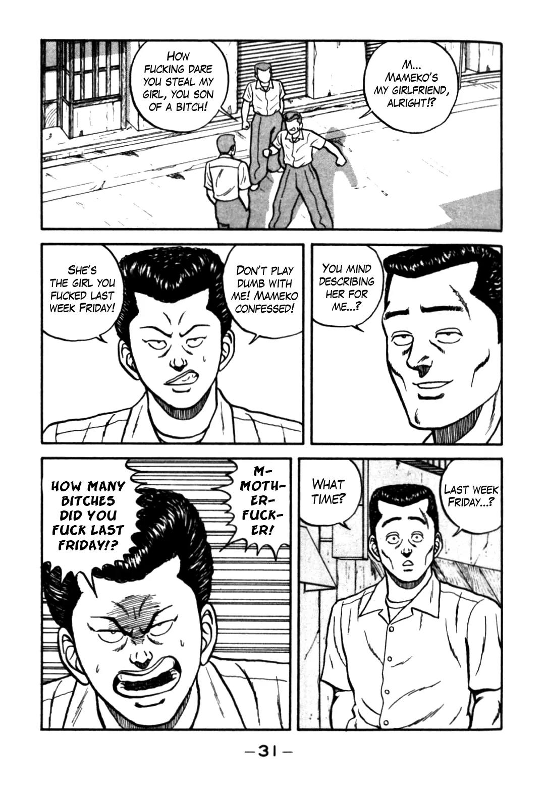 Be-Bop-Highschool Chapter 60 page 3 - Chapter 60: The High School Sensualist