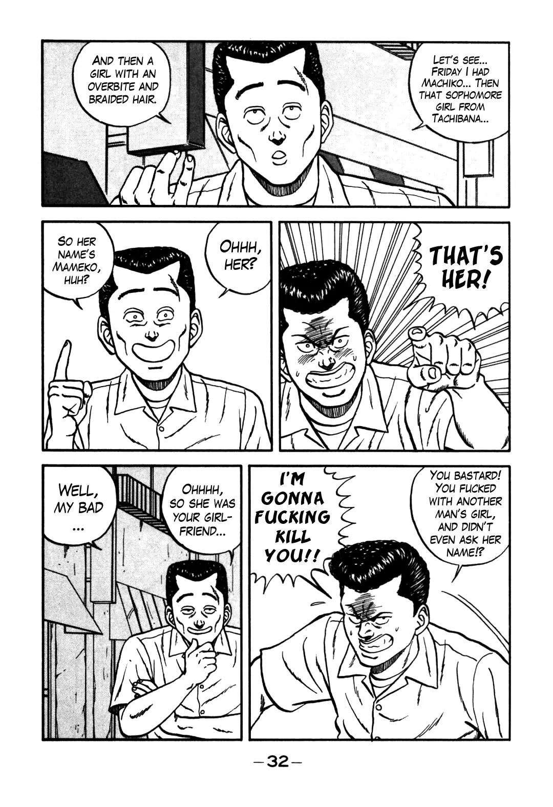Be-Bop-Highschool Chapter 60 page 4 - Chapter 60: The High School Sensualist
