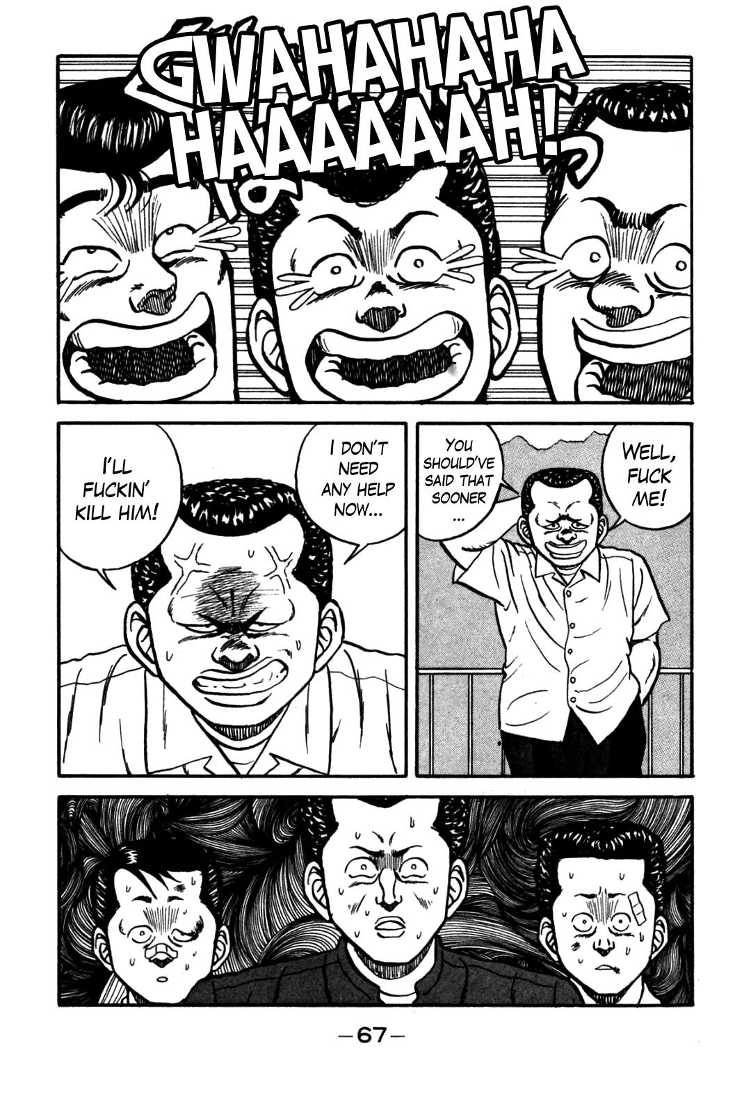 Be-Bop-Highschool Chapter 61 page 19 - Chapter 61: The Highschool Dimwit March