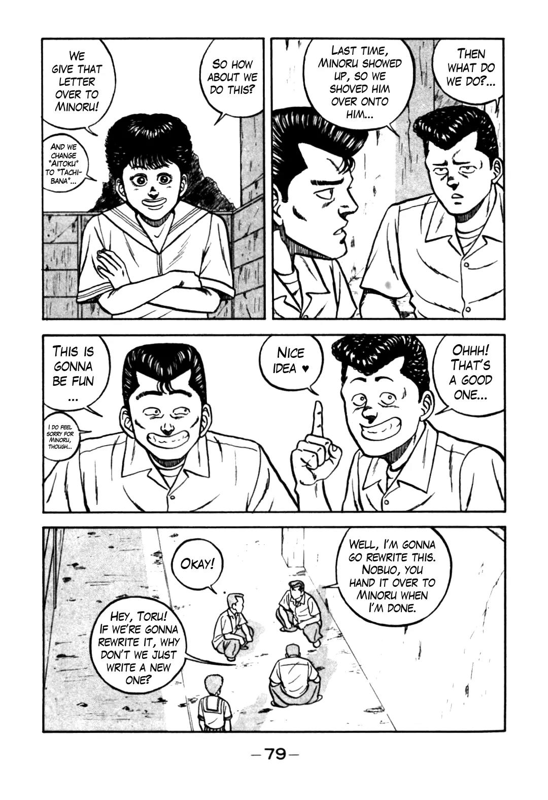 Be-Bop-Highschool Chapter 61 page 31 - Chapter 61: The Highschool Dimwit March