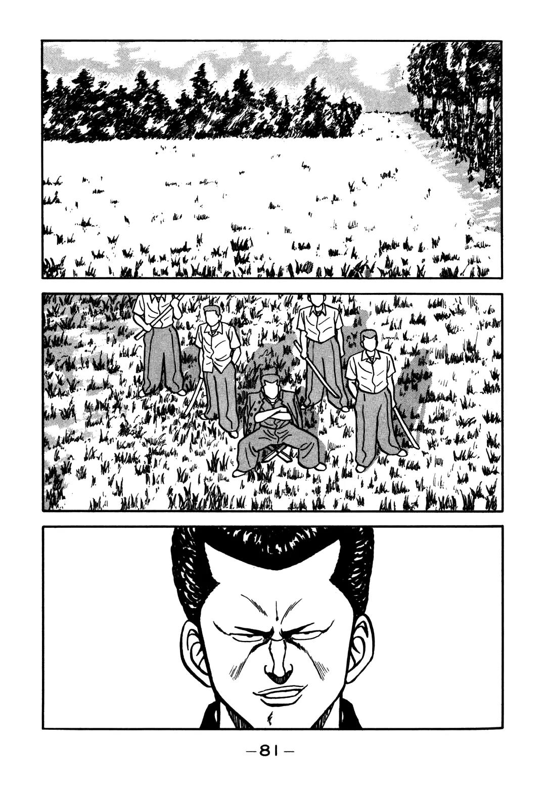Be-Bop-Highschool Chapter 61 page 33 - Chapter 61: The Highschool Dimwit March