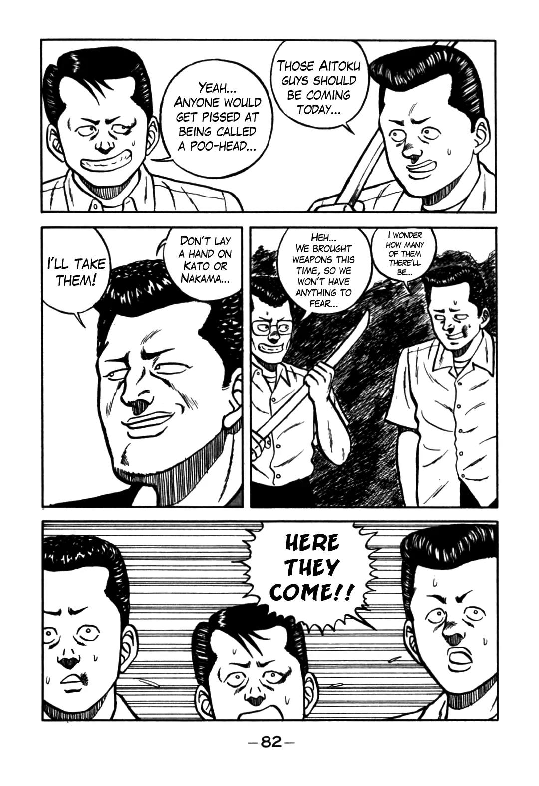 Be-Bop-Highschool Chapter 61 page 34 - Chapter 61: The Highschool Dimwit March