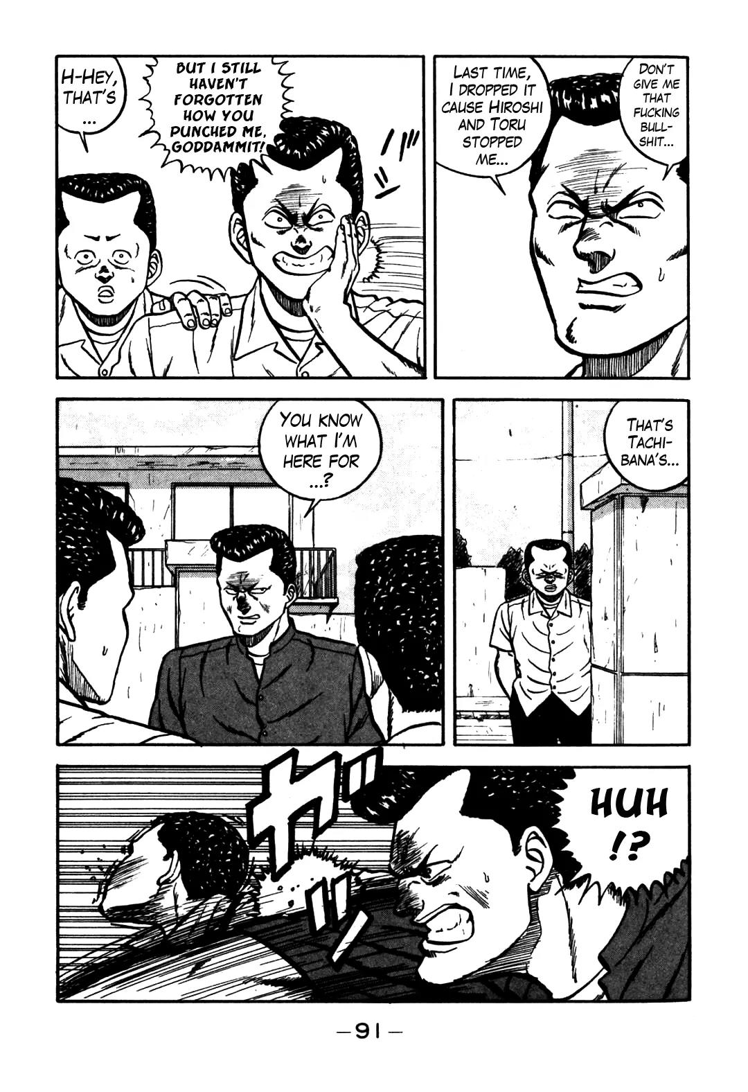 Be-Bop-Highschool Chapter 61 page 43 - Chapter 61: The Highschool Dimwit March