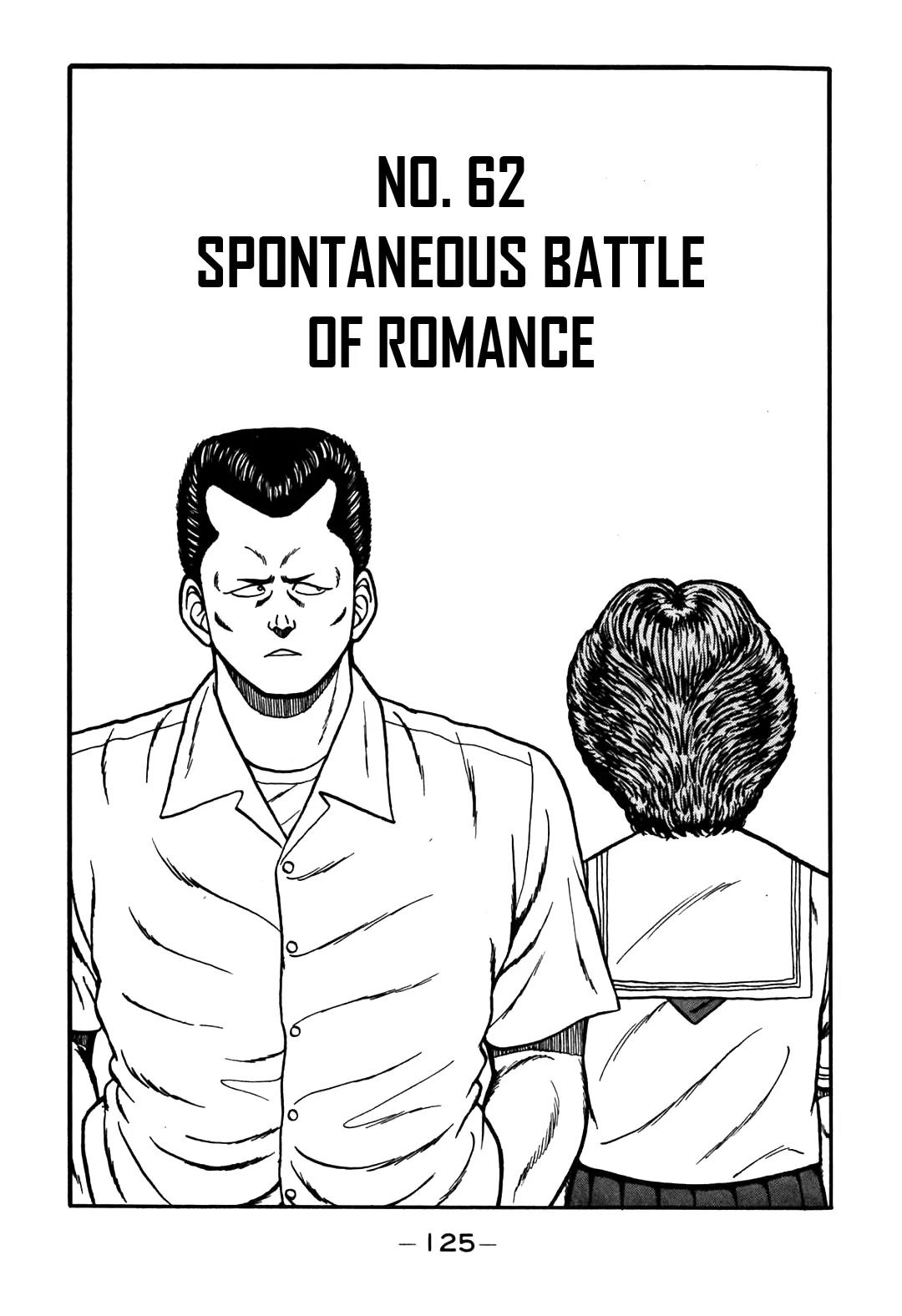 Be-Bop-Highschool Chapter 62 page 1 - Chapter 62: Spontaneous Battle of Romance