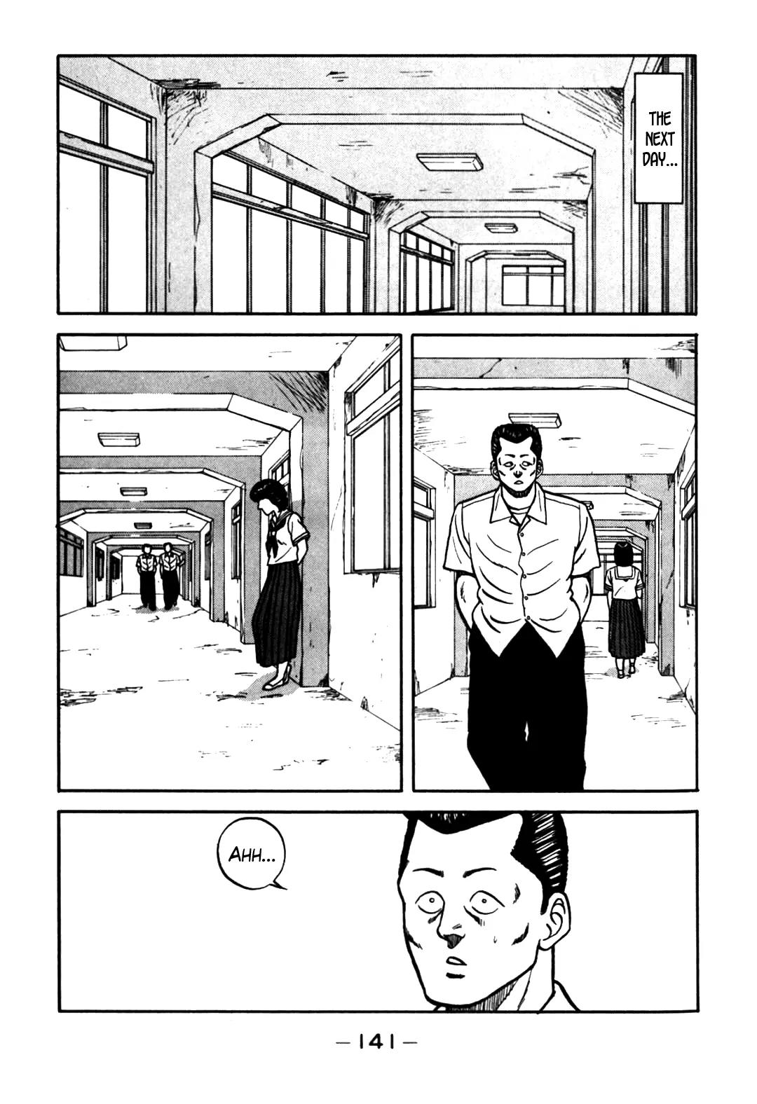 Be-Bop-Highschool Chapter 62 page 17 - Chapter 62: Spontaneous Battle of Romance