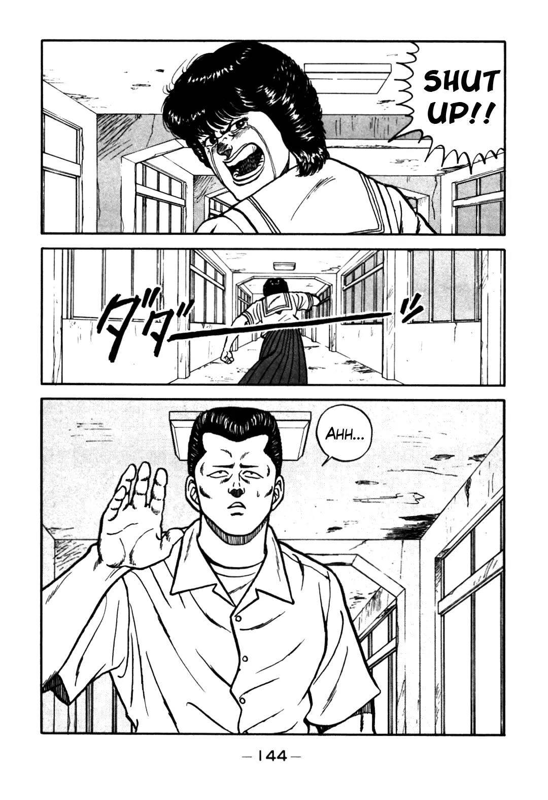 Be-Bop-Highschool Chapter 62 page 20 - Chapter 62: Spontaneous Battle of Romance