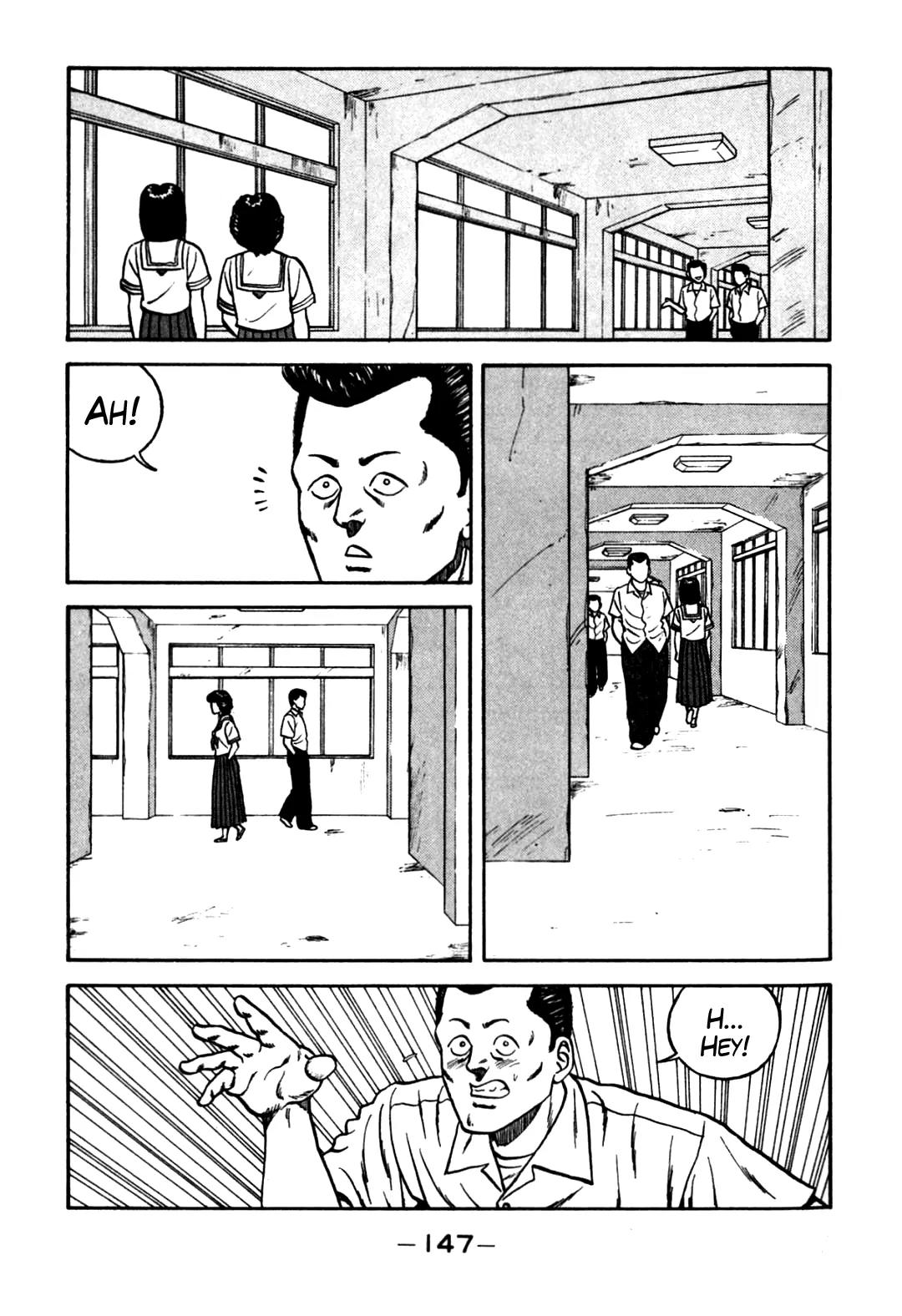 Be-Bop-Highschool Chapter 62 page 23 - Chapter 62: Spontaneous Battle of Romance