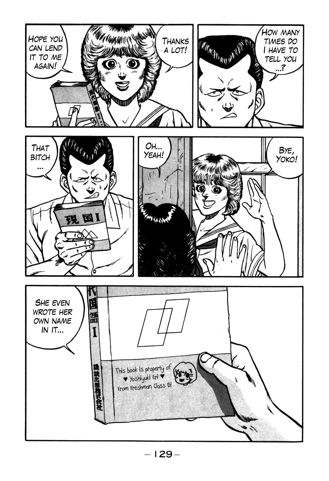 Be-Bop-Highschool Chapter 62 page 5 - Chapter 62: Spontaneous Battle of Romance