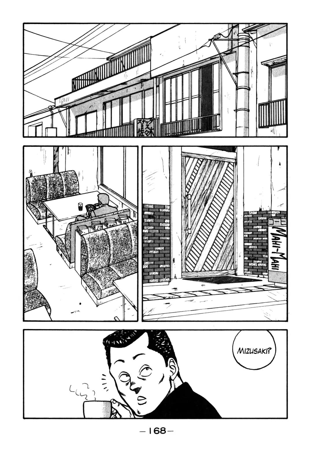 Be-Bop-Highschool Chapter 63 page 6 - Chapter 63: The Happy-Go-Lucky Bastard's Hymn to Life