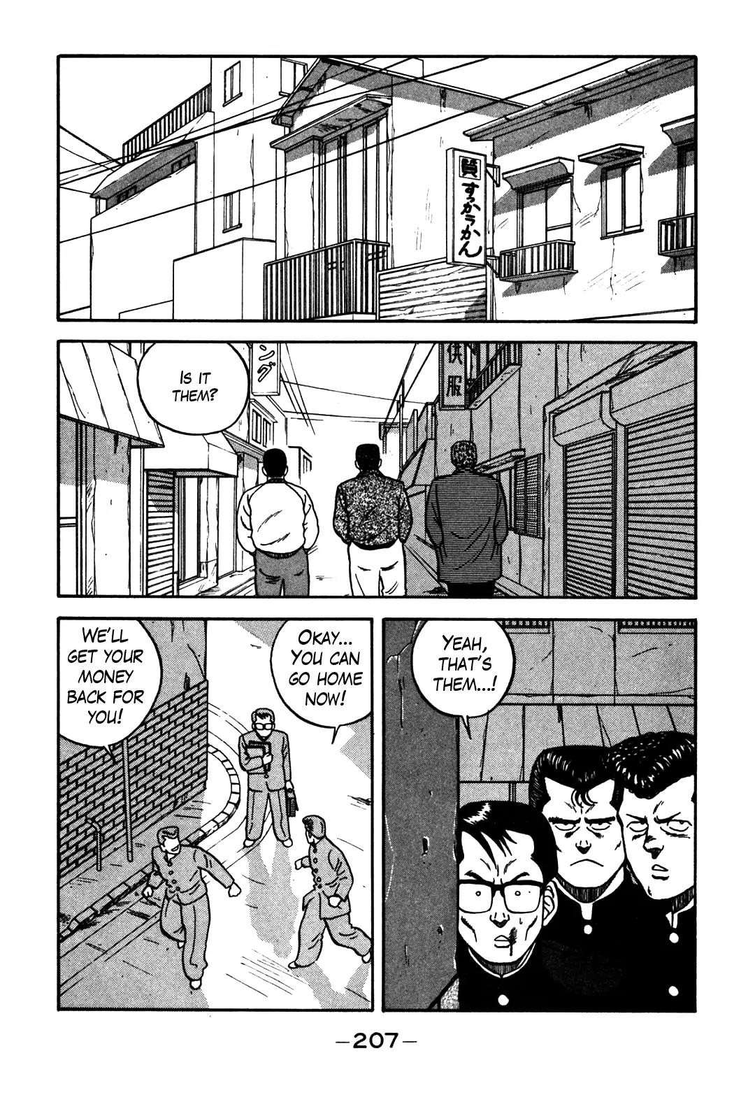 Be-Bop-Highschool Chapter 65 page 5 - Chapter 65: The High School Dimwit Concerto