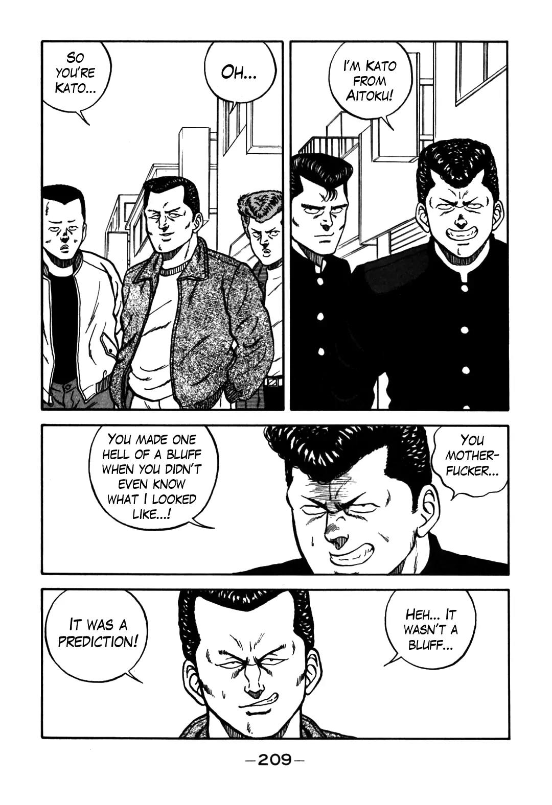 Be-Bop-Highschool Chapter 65 page 7 - Chapter 65: The High School Dimwit Concerto