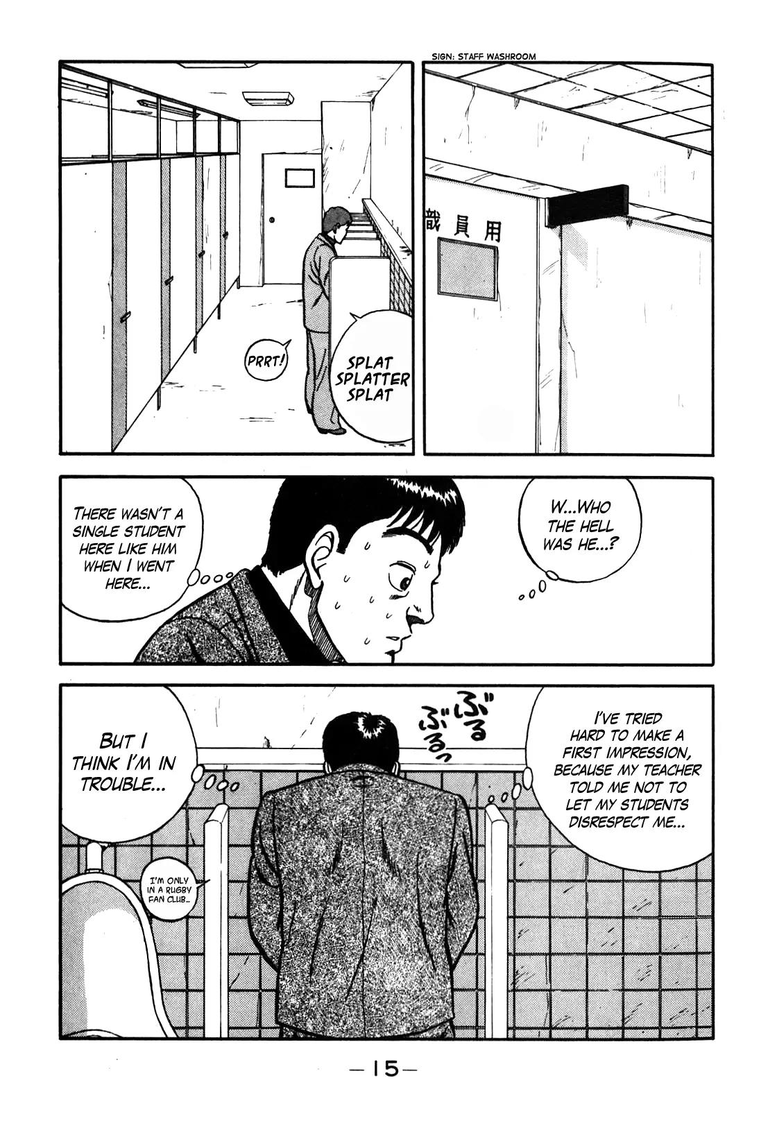 Be-Bop-Highschool Chapter 66 page 16 - Chapter 66: Preview of the New Age of Mania