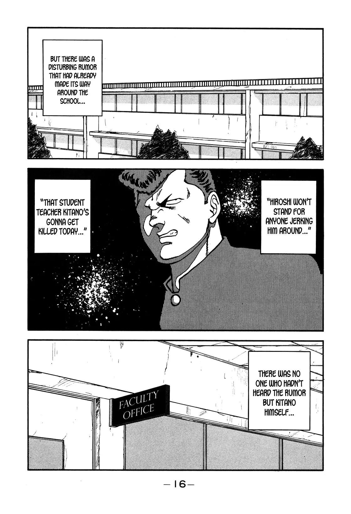 Be-Bop-Highschool Chapter 66 page 17 - Chapter 66: Preview of the New Age of Mania