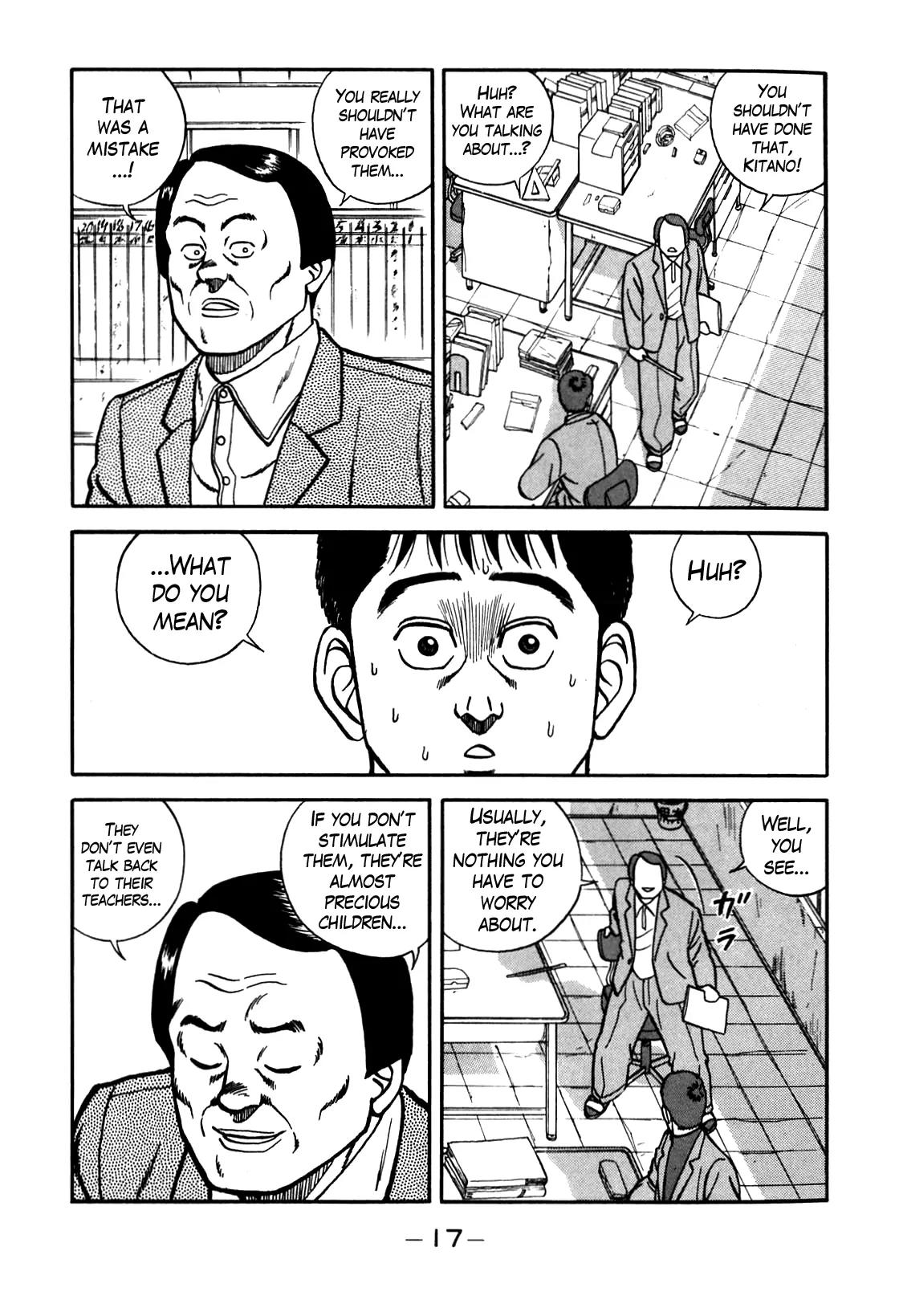 Be-Bop-Highschool Chapter 66 page 18 - Chapter 66: Preview of the New Age of Mania