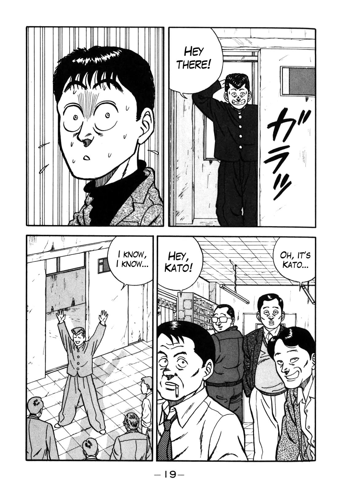Be-Bop-Highschool Chapter 66 page 20 - Chapter 66: Preview of the New Age of Mania