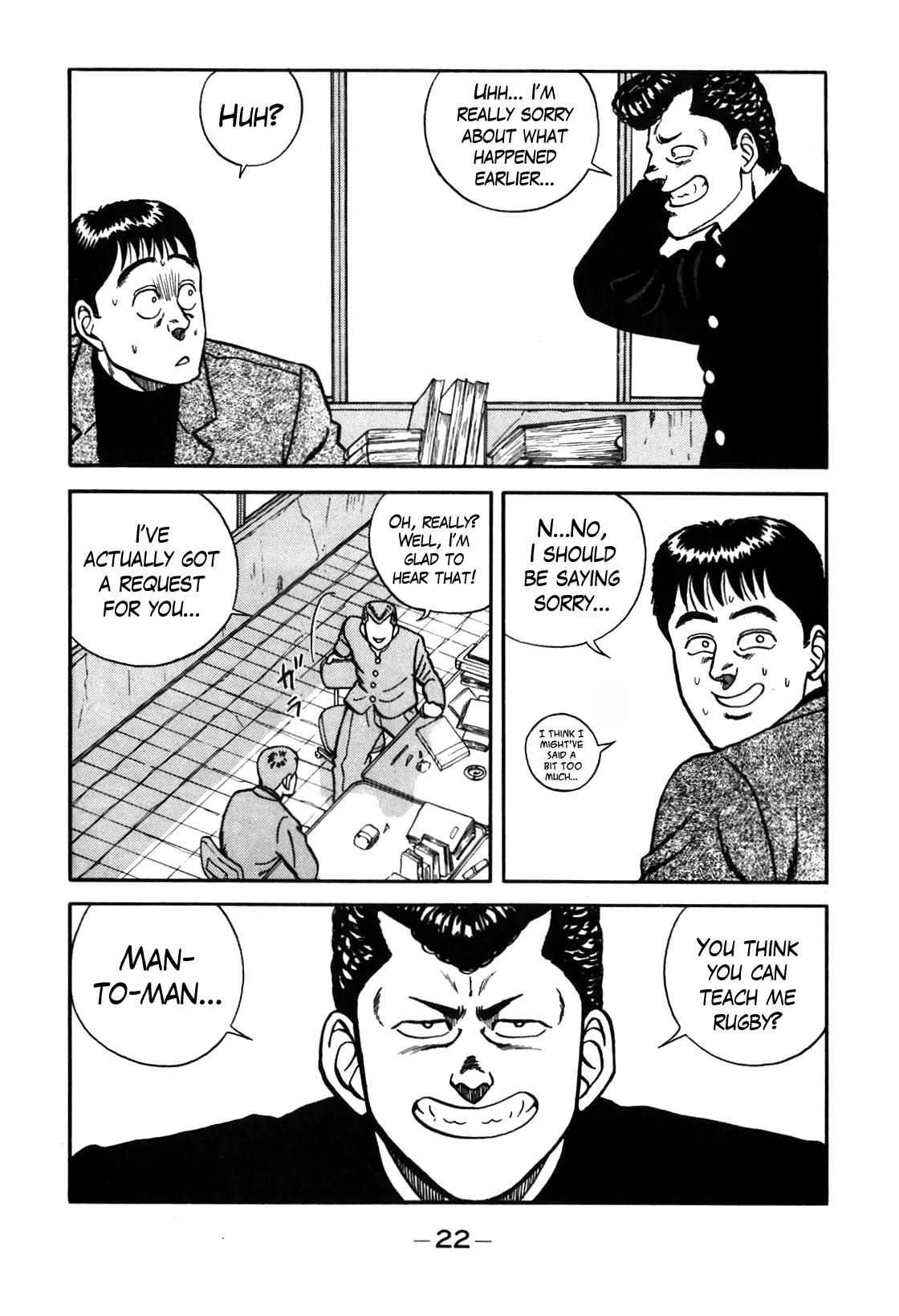 Be-Bop-Highschool Chapter 66 page 23 - Chapter 66: Preview of the New Age of Mania