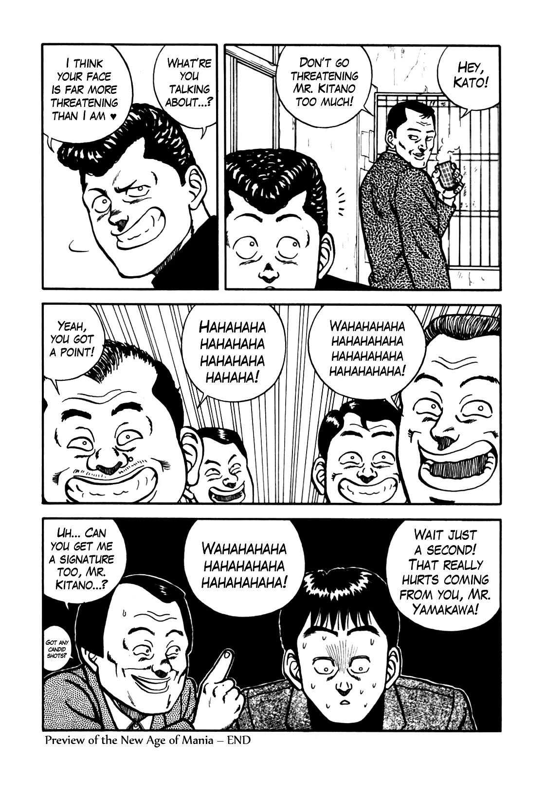 Be-Bop-Highschool Chapter 66 page 25 - Chapter 66: Preview of the New Age of Mania