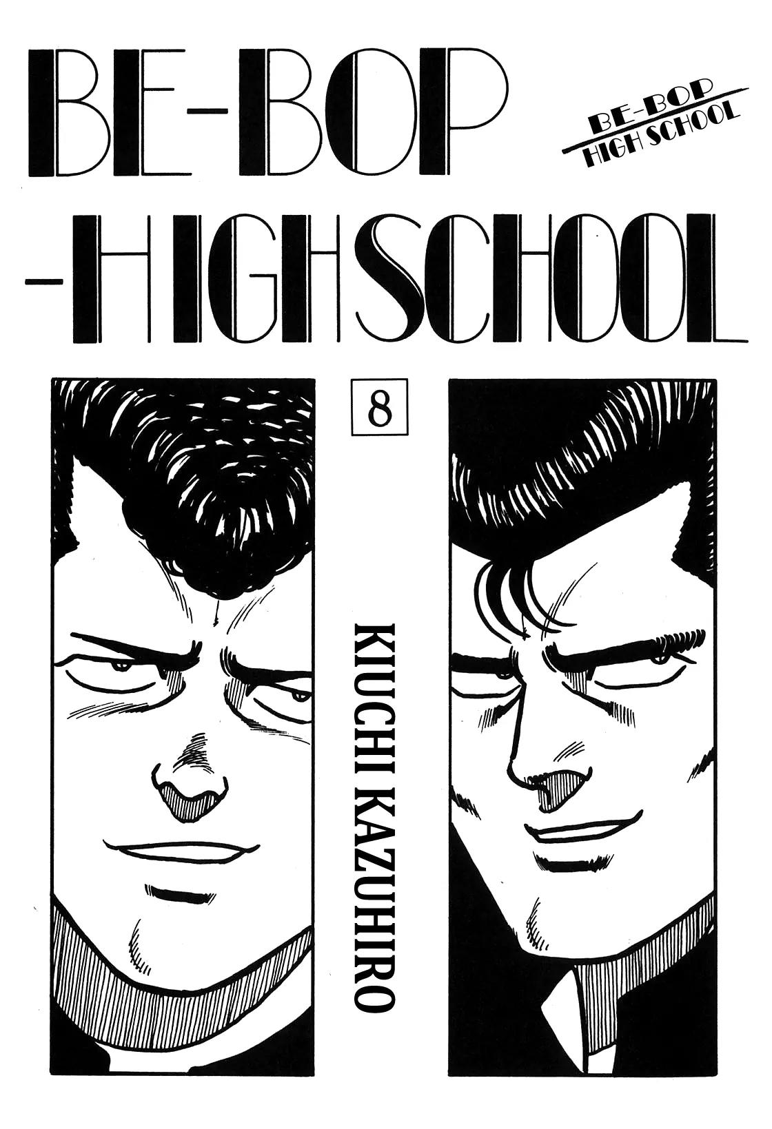 Be-Bop-Highschool Chapter 66 page 4 - Chapter 66: Preview of the New Age of Mania