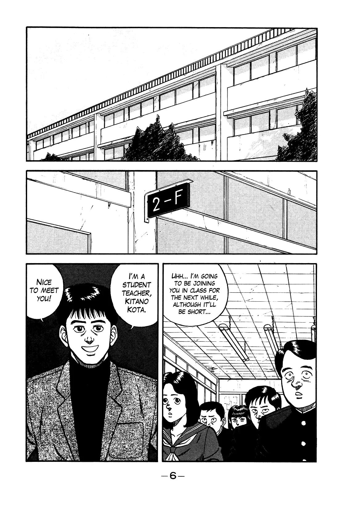 Be-Bop-Highschool Chapter 66 page 7 - Chapter 66: Preview of the New Age of Mania