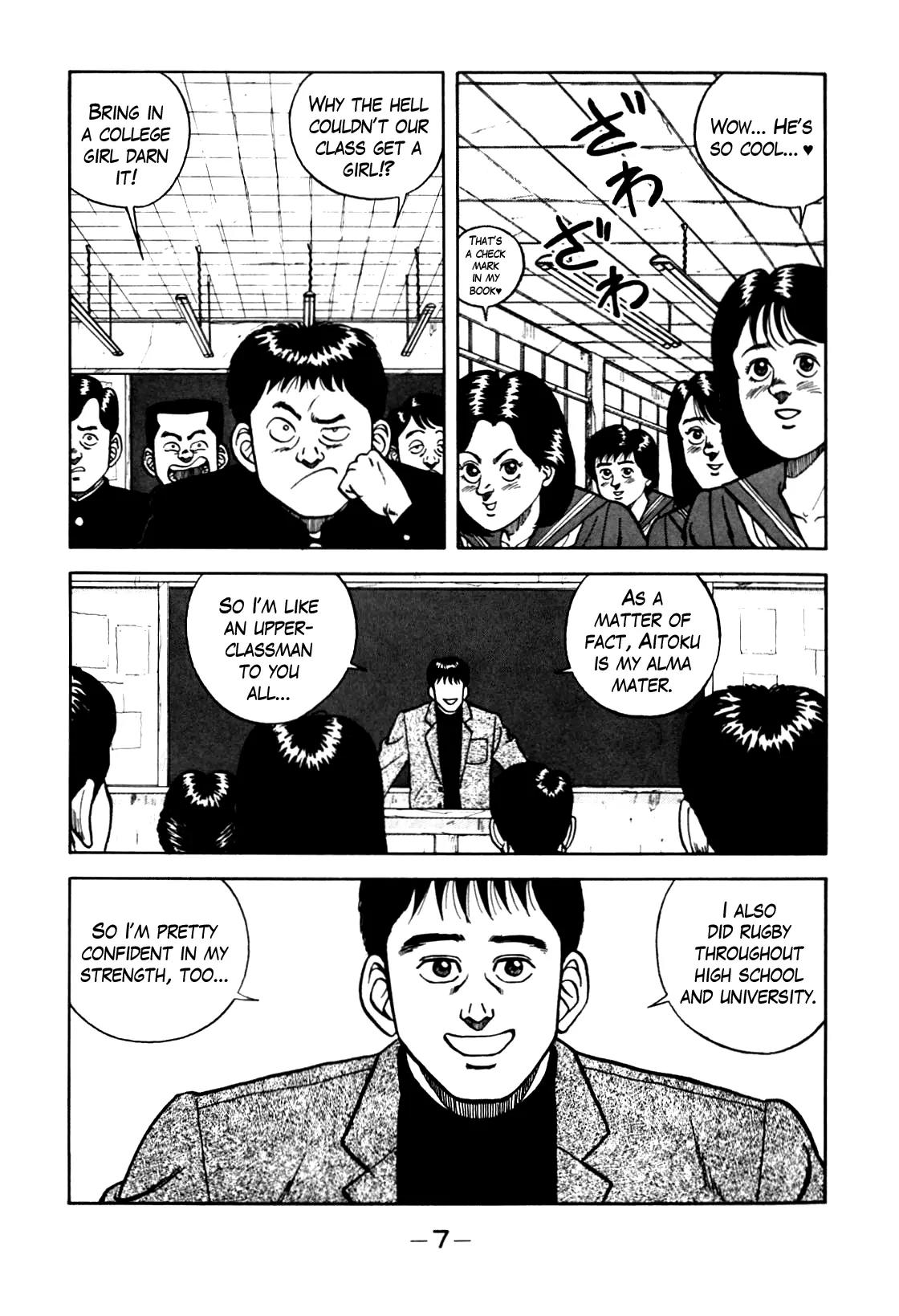 Be-Bop-Highschool Chapter 66 page 8 - Chapter 66: Preview of the New Age of Mania