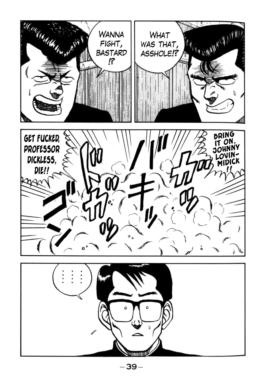 Be-Bop-Highschool Chapter 67 page 15 - Chapter 67: Iwamoto the Man's Longing for His First Love