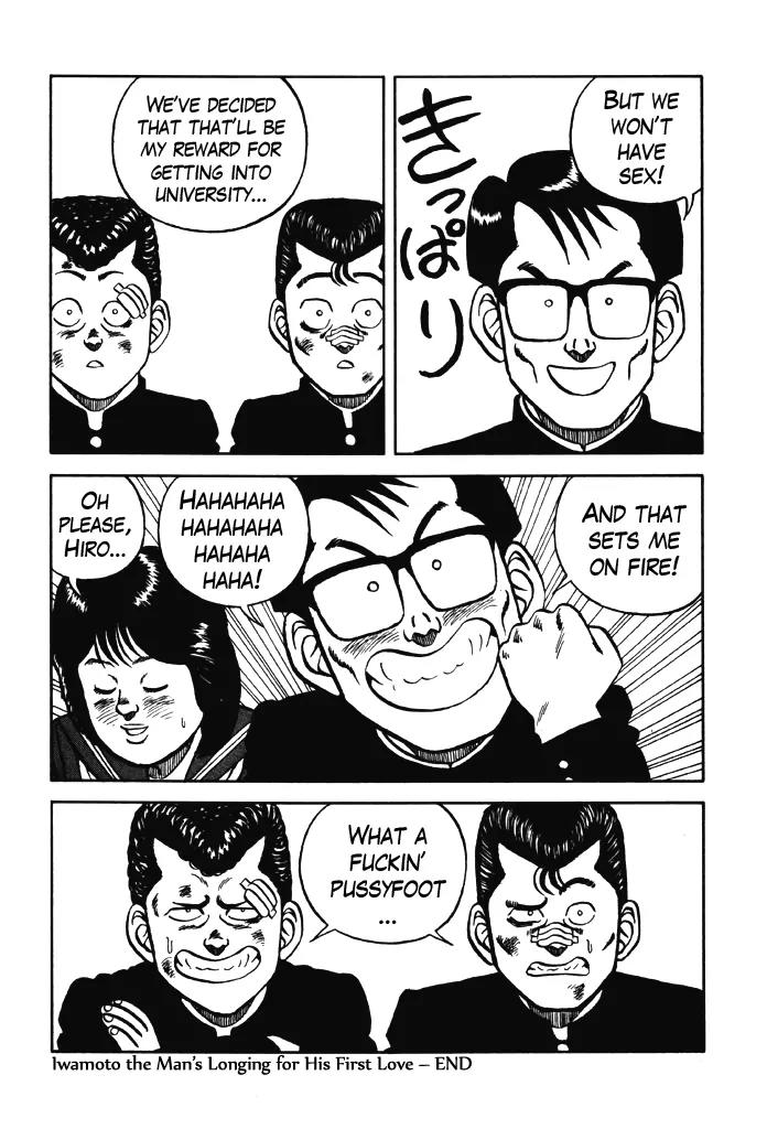 Be-Bop-Highschool Chapter 67 page 20 - Chapter 67: Iwamoto the Man's Longing for His First Love