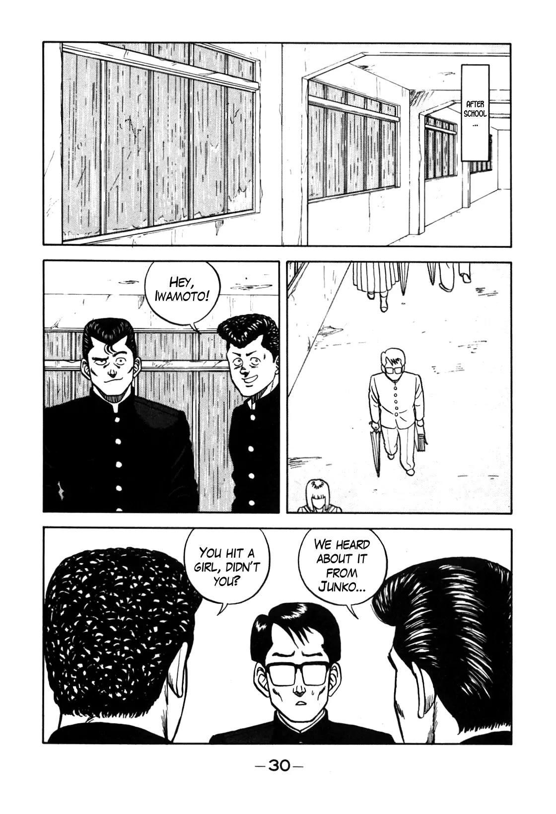 Be-Bop-Highschool Chapter 67 page 6 - Chapter 67: Iwamoto the Man's Longing for His First Love