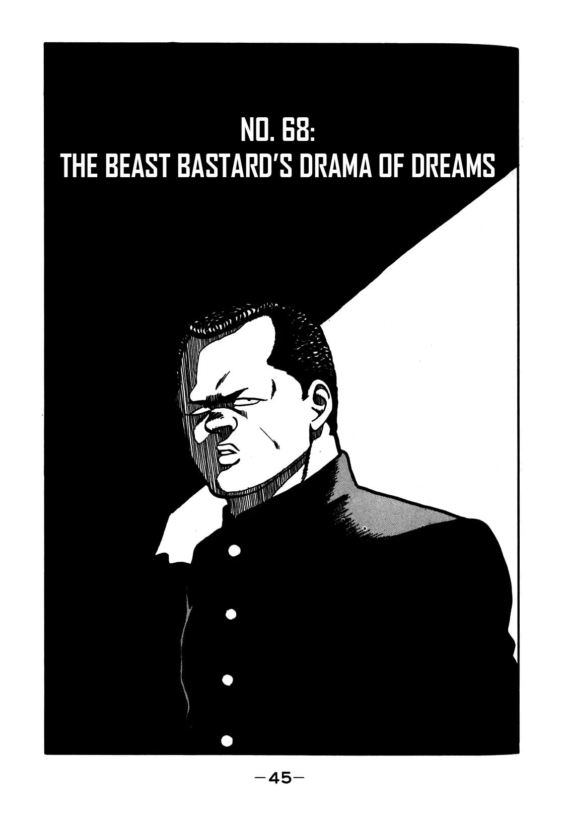 Be-Bop-Highschool Chapter 68 page 1 - Chapter 68: The Beast Bastard's Drama of Dreams