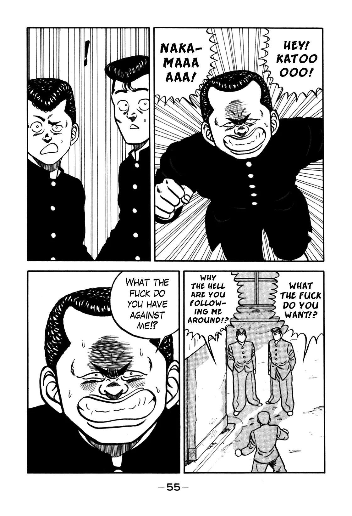 Be-Bop-Highschool Chapter 68 page 11 - Chapter 68: The Beast Bastard's Drama of Dreams