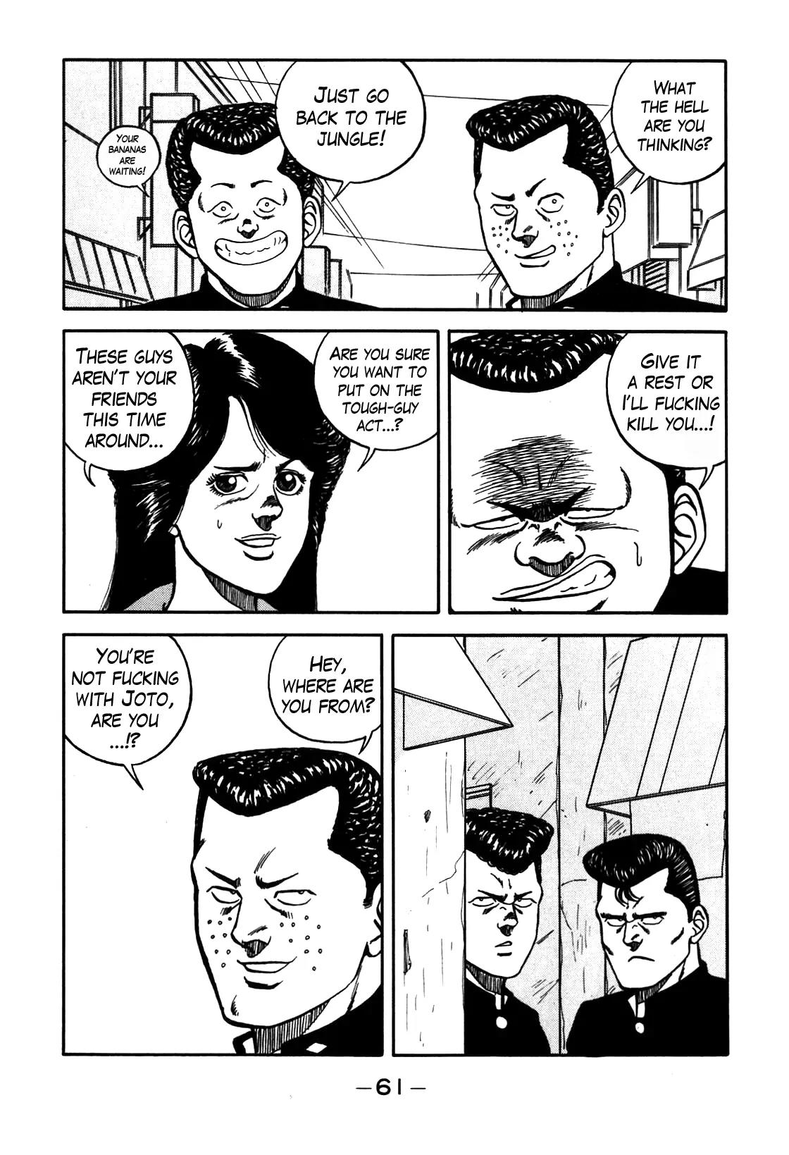 Be-Bop-Highschool Chapter 68 page 17 - Chapter 68: The Beast Bastard's Drama of Dreams