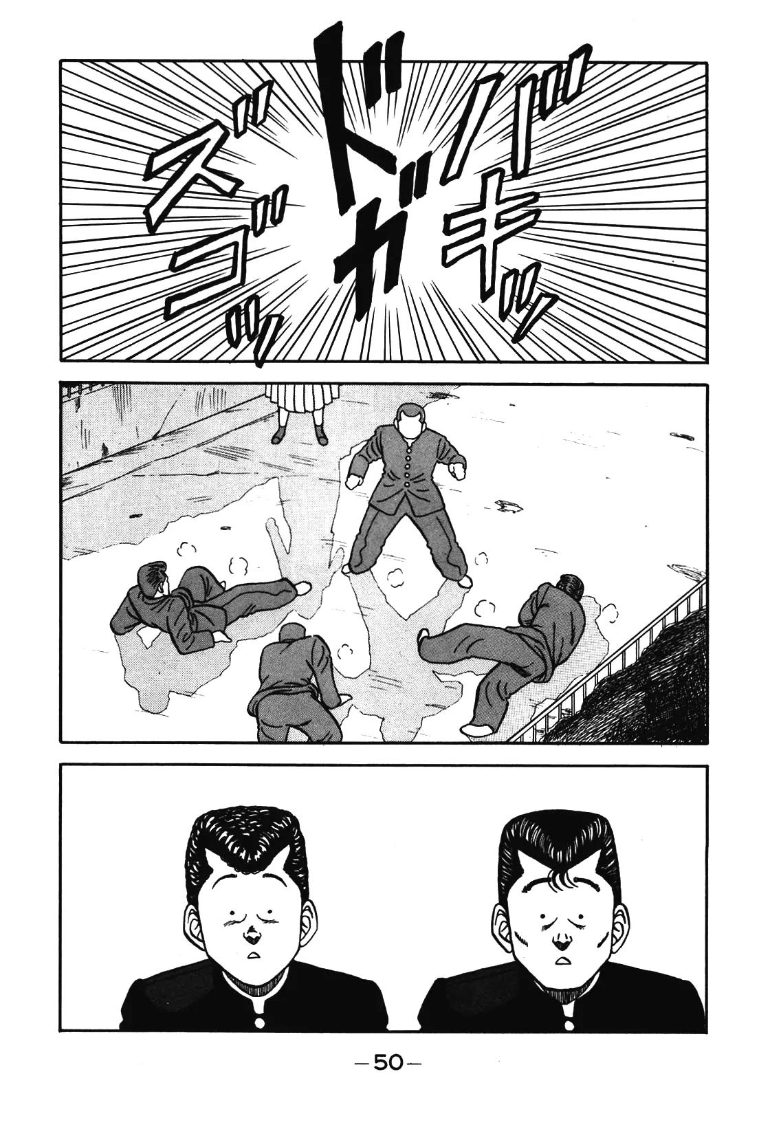 Be-Bop-Highschool Chapter 68 page 6 - Chapter 68: The Beast Bastard's Drama of Dreams