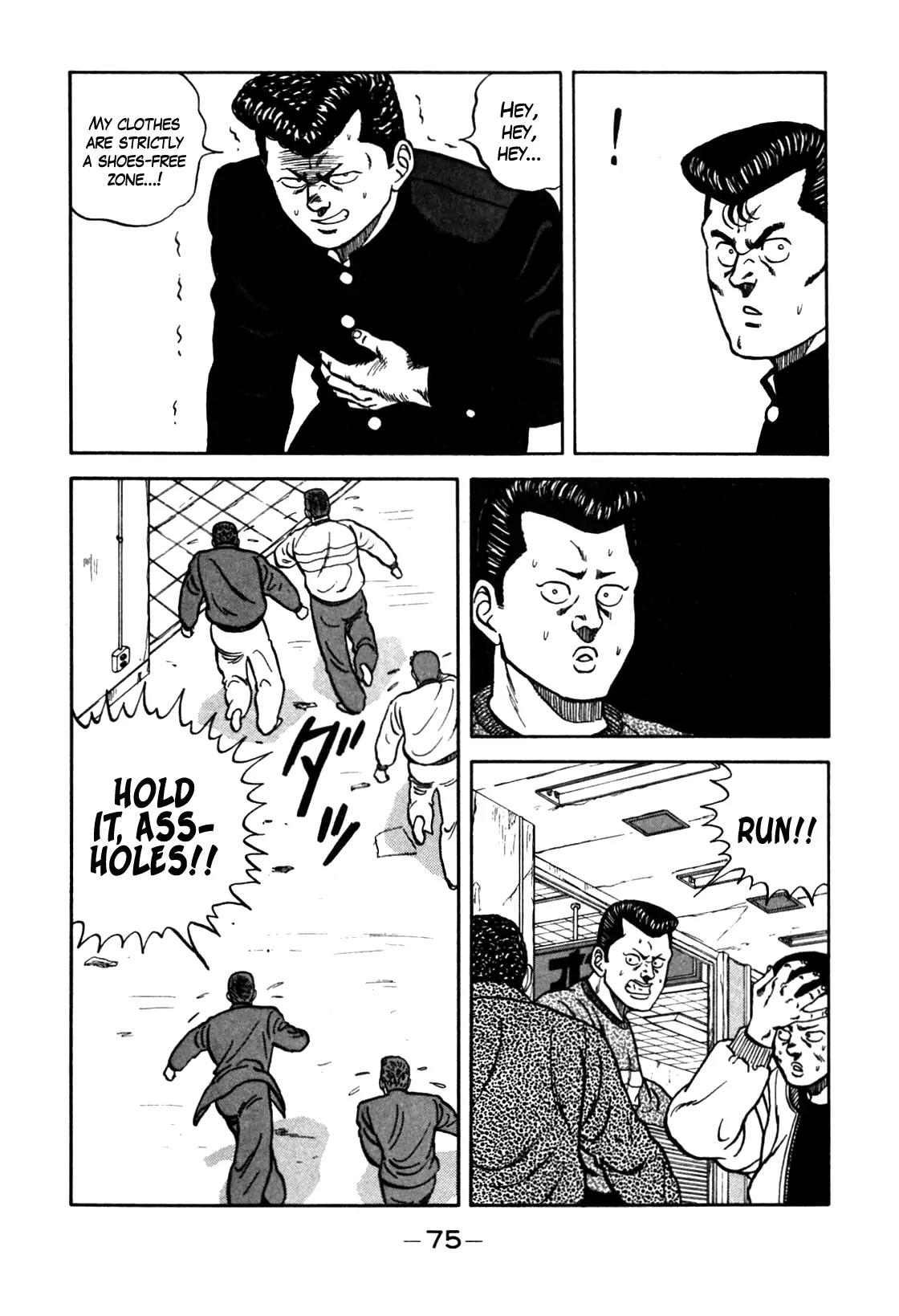 Be-Bop-Highschool Chapter 69 page 11 - Chapter 69: The High School Dimwit Folk Tune