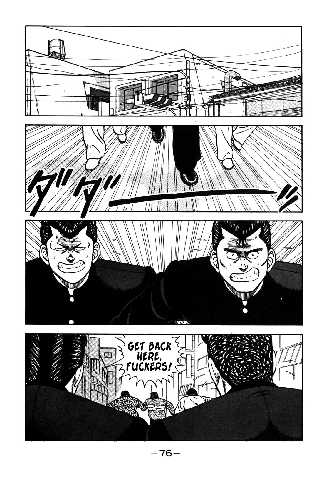 Be-Bop-Highschool Chapter 69 page 12 - Chapter 69: The High School Dimwit Folk Tune