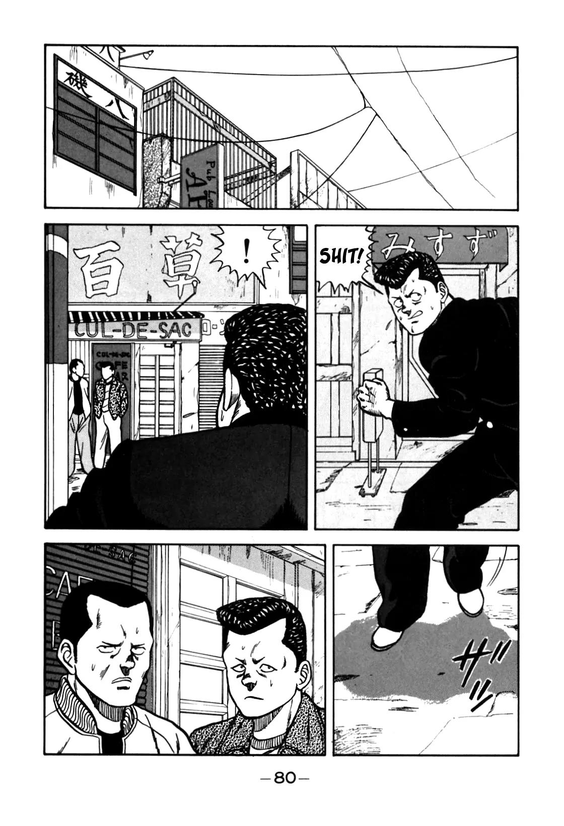 Be-Bop-Highschool Chapter 69 page 16 - Chapter 69: The High School Dimwit Folk Tune