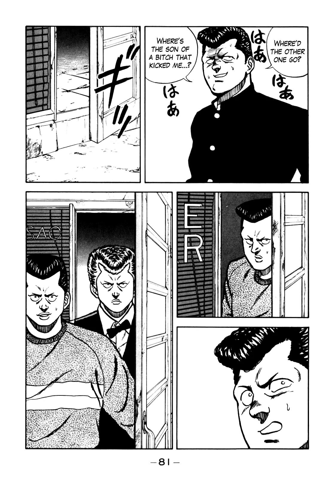 Be-Bop-Highschool Chapter 69 page 17 - Chapter 69: The High School Dimwit Folk Tune