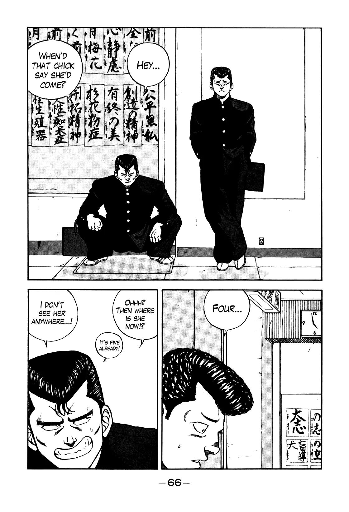 Be-Bop-Highschool Chapter 69 page 2 - Chapter 69: The High School Dimwit Folk Tune