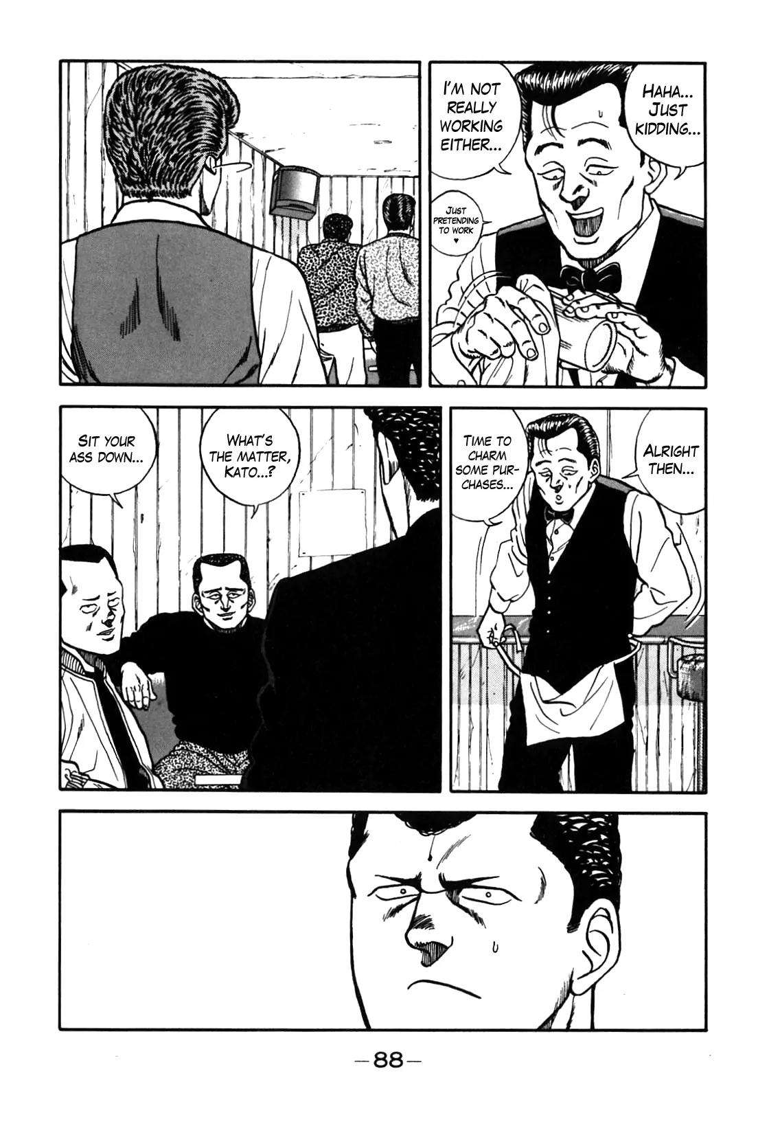 Be-Bop-Highschool Chapter 69 page 23 - Chapter 69: The High School Dimwit Folk Tune