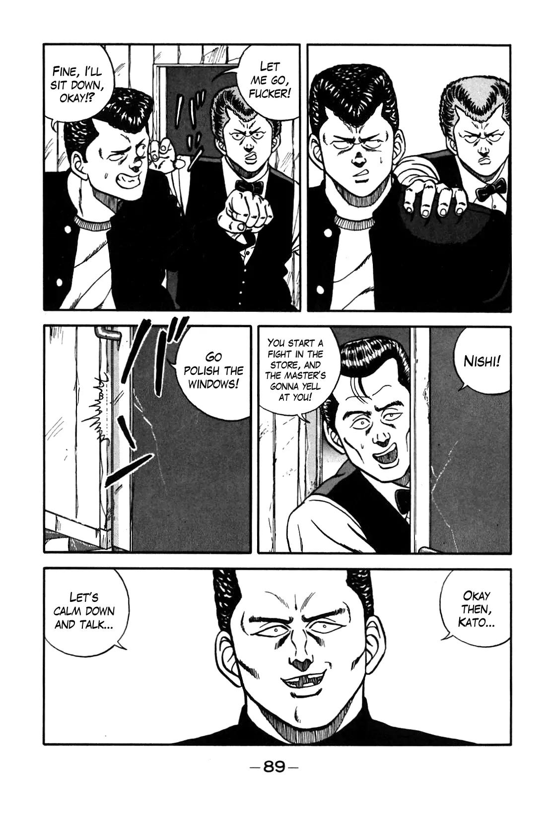Be-Bop-Highschool Chapter 69 page 24 - Chapter 69: The High School Dimwit Folk Tune